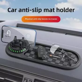 Универсальный нескользящий держатель для телефона на приборную панель автомобиля с номерным знаком парковки и декором интерьера