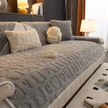 Универсальный нескользящий угловой коврик для дивана, утепленный плюшевый чехол для дивана, зимнее теплое полотенце для дивана, подушка для дивана в гостиной, одеяло 70x70