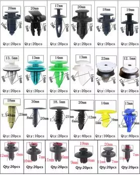 Универсальный Новый 24 Вида 4 Слоя 620 Штук Набор Автомобильных Крепежных Элементов Автомобильный Бампер Клипса Профессиональные Детали для Ремонта Автомобиля Клипса