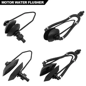 Универсальный очиститель для подвесного мотора, смывающий песок и соль для лодок, промыватель для морских лодок, большие прямоугольные наушники