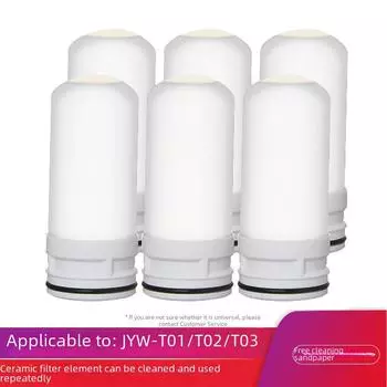 Универсальный очиститель водопроводной воды с керамическим фильтром и активированным углем (Модели JYW-T01/T02/T03) Enhanced version (chlorine removal) 1 pack