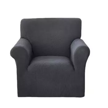 Универсальный одинарный чехол для дивана на все времена года, полный чехол, чехол для ленивого полного дивана, подушка для дивана, набор эластичных чехлов 90-140cm