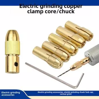 Универсальный патрон для микроэлектрической дрели: Самозатягивающаяся, маленькая ручная дрель и шлифовальная машина для деревообработки с латунным сердечником 3.17mm 7-piece copper drill clamp set