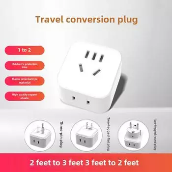 Универсальный переходник: Адаптер с 2-контактного на 3-отверстий American standard two plug