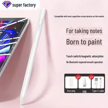 Универсальный перезаряжаемый стилус для планшетов, телефонов и сенсорных экранов Android