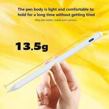 Универсальный планшетный стилус для Xiaomi Redmi Oppo Realme Huawei Pad для Samsung Tab для Ipad Стилус для рисования и заметок белый