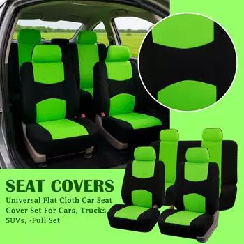 Универсальный плоский тканевый чехол на автомобильное сиденье, нескользящий дизайн, передний комплект One Size