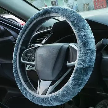 Универсальный плюшевый чехол на руль автомобиля, защитный чехол, декоративные теплые чехлы, выдвижные аксессуары для салона автомобиля чёрный