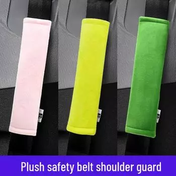 Универсальный плюшевый мультяшный наплечник для ремня безопасности автомобиля - мягкий, защитный, противоудушающий чехол для всех сезонов plush розовый