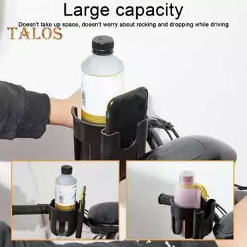 Универсальный подстаканник для автомобильной коляски, ходунков, вращение на 360 градусов, легкий доступ, держатель для напитков, подставка для микрофона, держатель для напитков в инвалидной коляске чёрный