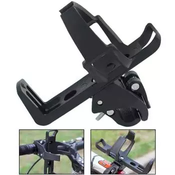 Универсальный подстаканник, стабильный, сверхлегкий, с вращением на 90 градусов, простая установка, органайзер для бутылок, кронштейн для бутылки с водой для мотоцикла жёлтый