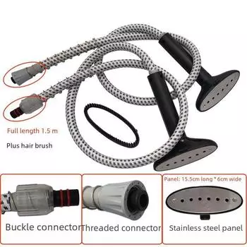 Универсальный подвесной гладильный шланг с насадкой-щеткой для Chigo, Yangtze, Red Heart, Camel, Xinfei чёрный