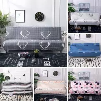 Универсальный полиэстеровый эластичный эластичный чехол для дивана Talos 160-190 см, чехол для дивана