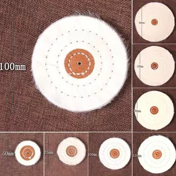 Универсальный полировальный круг для полировки ткани для металла, керамики, пластика, 4 дюйма 50mm(2inch)