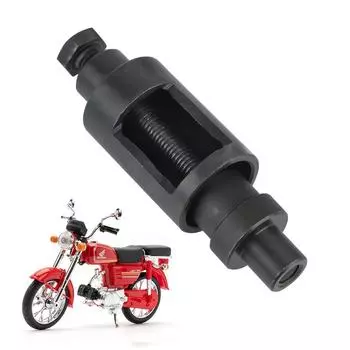 Универсальный портативный JH70 Gy6-125/150 инструмент для снятия/съемки втулок, съемник для снятия втулок осей мотоциклов, компактный инструмент для снятия втулок двигателей чёрный