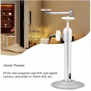 Универсальный потолочный настенный держатель длиной 180 мм из алюминиевого цинкового сплава для ЖК-проектора серебряный