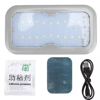 Универсальный потолочный светильник на крышу автомобиля, 1 шт., магнитный купольный светильник, светильник для чтения автомобиля, освещение салона автомобиля серый