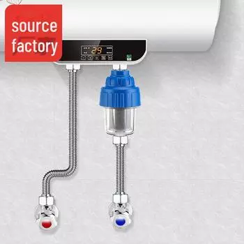 Универсальный предварительный фильтр для очистки воды из нержавеющей стали для электронагревателей с резьбовой конструкцией W13 cover filter синий