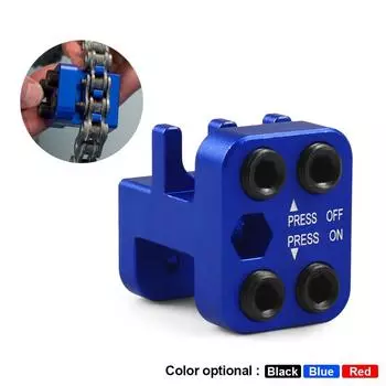 Универсальный профессиональный пресс-инструмент для цепи Master Link 520 525 530, боковая пластина, аксессуары для мотоцикла, квадроцикла, бездорожья, 08-0675 чёрный