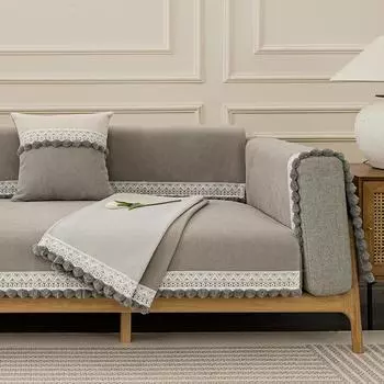 Универсальный противоскользящий чехол Four Seasons Imperial Concubine, новый простой тканевый чехол 70x70