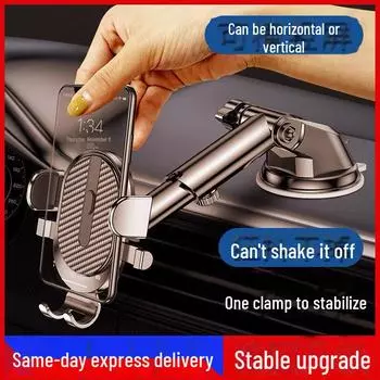 Универсальный противоударный телескопический держатель для телефона на присоске для автомобильной консоли навигации 360 degree rotation чёрный