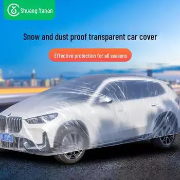 Универсальный прозрачный автомобильный чехол Biaz - одноразовый солнцезащитный, водонепроницаемый и пылезащитный L прозрачный