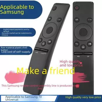 Универсальный пульт дистанционного управления для ЖК-телевизора Samsung BN59-01259B/D 4K null