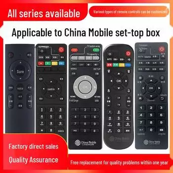 Универсальный пульт дистанционного управления для китайской мобильной приставки и широкополосной приставки Magic Box (Мигу Цзюлянь CM201-2/101S) CM201 (normal buttons)