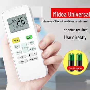Универсальный пульт дистанционного управления кондиционером для Gree, Midea, TCL, Haier, Oaks, Hisense, Chigo, Mitsubishi и New Kelon Hongmei, no backlight, with battery