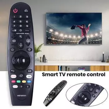 Универсальный пульт дистанционного управления Сменный инфракрасный порт Удобный для пользователя ТВ-технологий Пульт дистанционного управления Широкая совместимость Беспроводной пульт дистанционного управления
