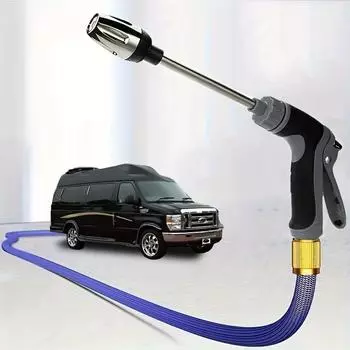 Универсальный распылитель воды высокого давления для автомобиля и сада, 1 шт. - выдвижная насадка, эффективный инструмент для очистки и полива чёрный