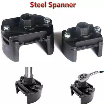 Универсальный разводной стальной гаечный ключ 60-80 мм 80-105 мм для автомобильного масляного фильтра, ключ для снятия литого топливного фильтра, инструмент для ремонта масляного фильтра