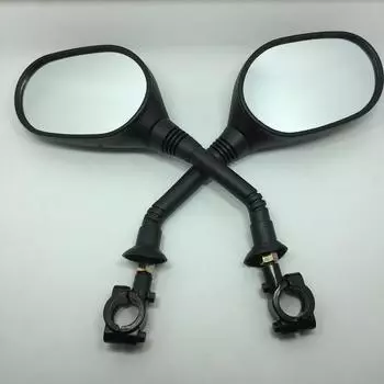 Универсальный рефлектор зеркала заднего вида для электромобиля и скутера Base - [Pair]