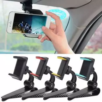 Универсальный регулируемый на 170 градусов зажим для солнцезащитного козырька, навигационный автомобильный держатель для телефона, крепление чёрный