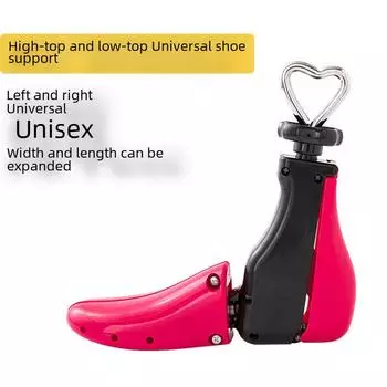 «Универсальный регулируемый растяжитель для обуви»: Высокий, широкий и длинный голенище для спортивной обуви — подходит как мужчинам, так и женщинам.