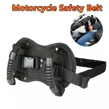 Универсальный ремень безопасности для мотоциклов и скутеров, ручка для пассажира на заднем сиденье, нескользящий ремень, ремень для сиденья мотоцикла для детей чёрный