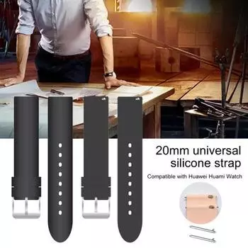Универсальный ремешок для часов 20 мм, мягкий силиконовый ремешок для умных часов, сменный браслет для Amazfit L
