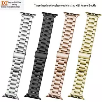 Универсальный ремешок из нержавеющей стали с тремя бусинами шириной 22 мм для часов Apple, Samsung, Huawei и iWatch 22mm серебряный