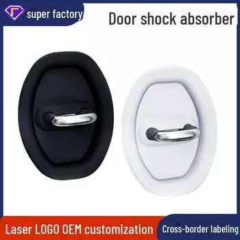 Универсальный резиновый чехол для дверного замка автомобиля: Поглощение ударов и снижение шума белый