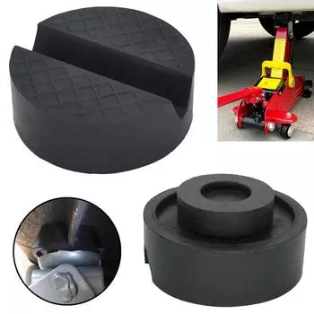 Универсальный резиновый домкрат, поддержка зажима, сварной шов, рама пола, рельсовый адаптер, инструмент для ремонта автомобиля для VW Ford KIA Renault