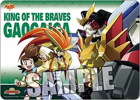 Универсальный резиновый коврик для персонажа King of Braves Gaogaigar