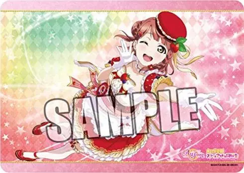 Универсальный резиновый коврик с персонажем Love Live Nijigasaki Academy School Idol Club [Аюму Уэхара]