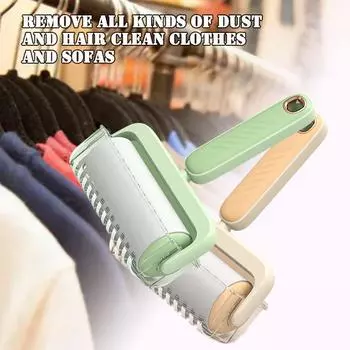 Универсальный ролик для удаления шерсти домашних животных, многоразовый инструмент для удаления ворса с ковров и одежды для спальни зелёный