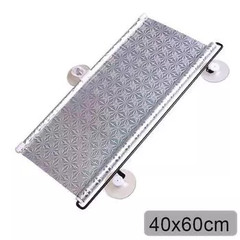 Универсальный роликовый солнцезащитный козырек для автомобиля, солнцезащитный козырек для экрана, защита для слепых, складная домашняя стеклянная занавеска, солнцезащитный козырек, пленка 40*60CM серебряный