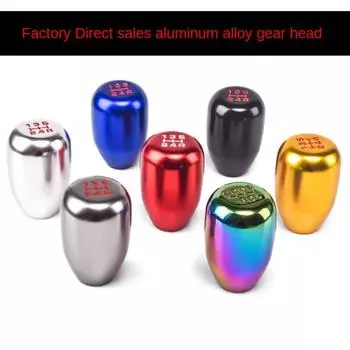 Универсальный ручной автомобиль с рычагом переключения передач, модифицированный с помощью головки редуктора, рычаг переключения передач из алюминиевого сплава, автомобильный рычаг переключения передач