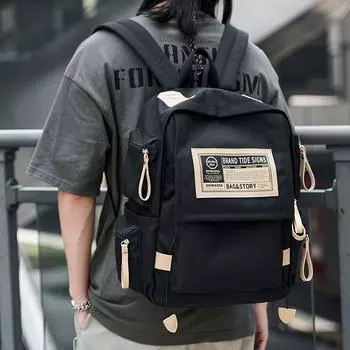 Универсальный рюкзак для старшеклассников и учеников младших классов, модная дорожная сумка для студентов колледжей 16 inch чёрный