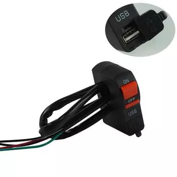 Универсальный руль мотоцикла, кнопка запуска пламени, кнопка включения-выключения с USB-зарядкой для мотомотора, квадроцикла, велосипеда, 4 провода