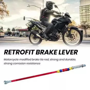 Универсальный рычаг из алюминиевого сплава для мотоциклетных тормозов, устойчивый к коррозии, тяга для модификации мотоцикла золотистый