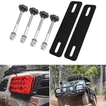 Универсальный с расстоянием между отверстиями 4,72–6,69 дюйма для автомобильных крепежных штифтов для восстановления траков, комплектов базовых пластин для тяговых досок Black