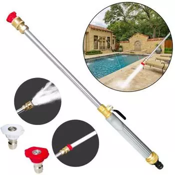 Универсальный садовый шланг, насадка для мойки высокого давления, струйная насадка с нескользящей ручкой, инструмент для очистки мойки высокого давления серый